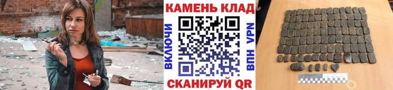 ГАШИШ Premium Пересвет