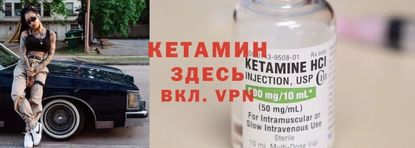 mdpv Инсар