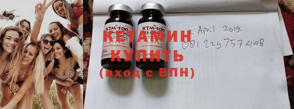 mdpv Инсар