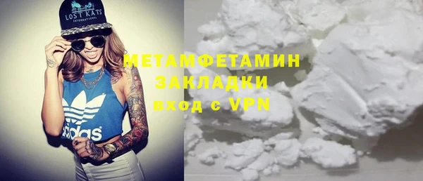 МДМА Иннополис