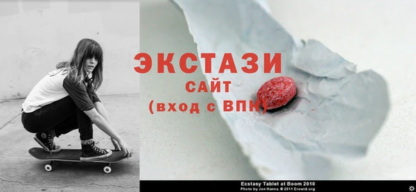 МДМА Иннополис