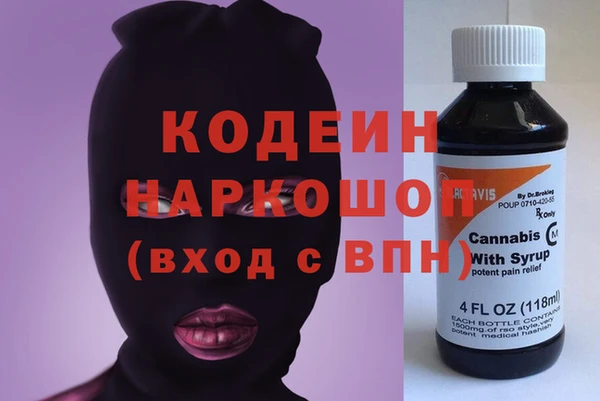 МДМА Иннополис