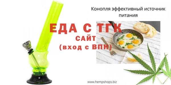 ECSTASY Каменногорск