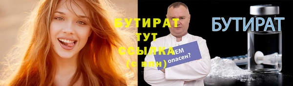 mdpv Инсар