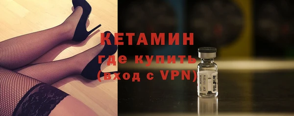 МДМА Иннополис