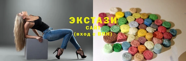 mdpv Инсар