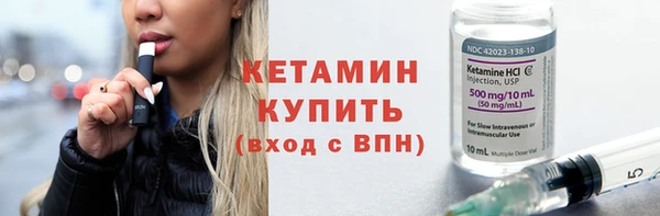 дурь Каменка