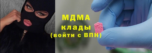 дживик Каменск-Шахтинский