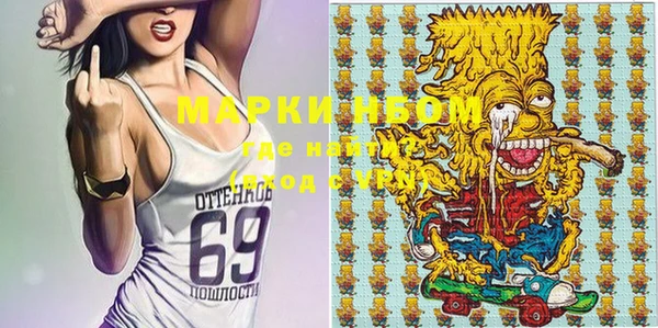МДМА Иннополис