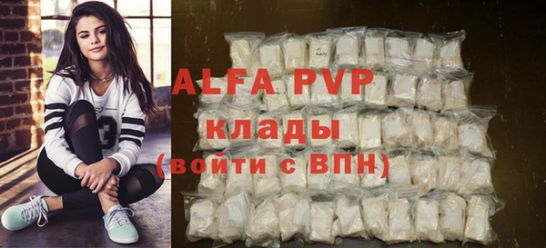 МДМА Иннополис