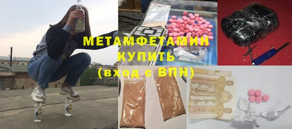 МДМА Иннополис